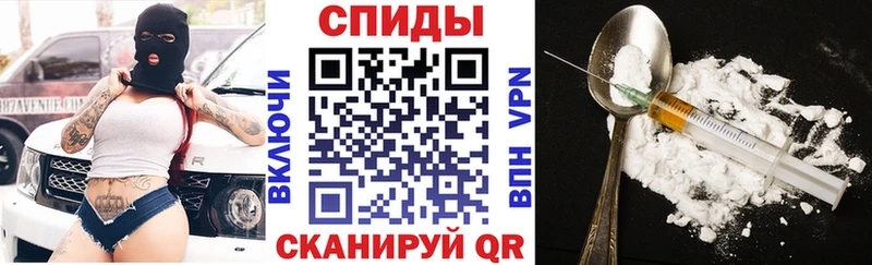 Амфетамин Premium Ипатово