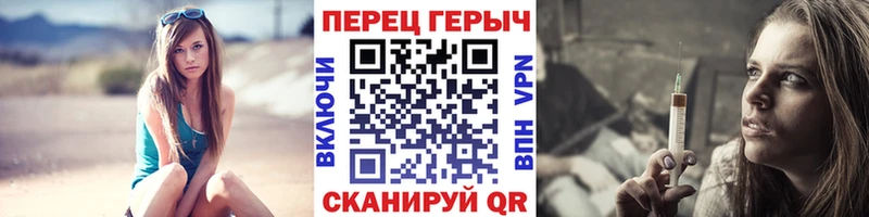 ГЕРОИН Афган  Ипатово 