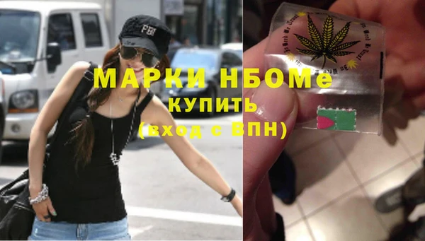 кокаин VHQ Богданович