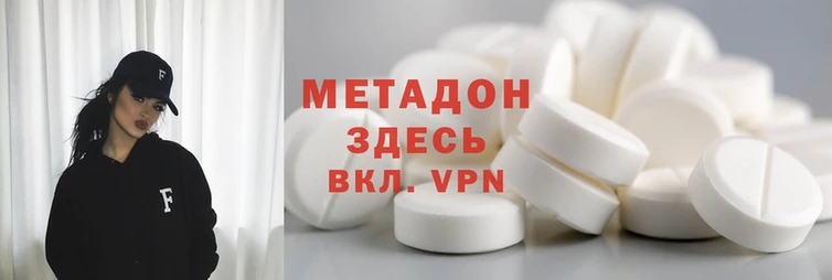 дживик Бронницы
