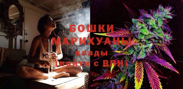 прущая мука Верхний Тагил