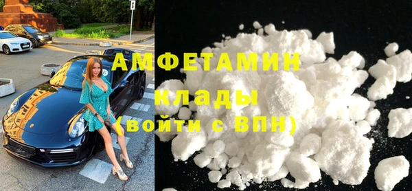 синтетический гашиш Верхнеуральск