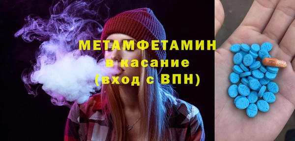 синтетический гашиш Верхнеуральск