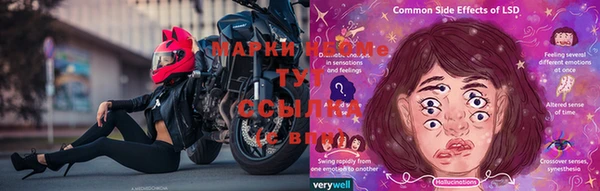 кокаин VHQ Богданович