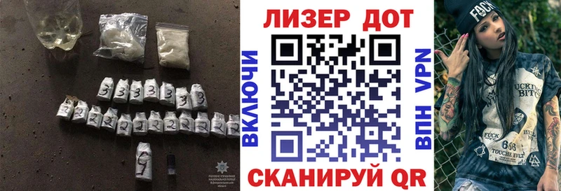 ЛСД экстази кислота  Ипатово 