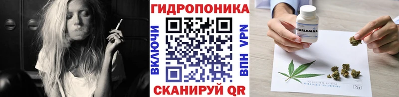 Шишки марихуана Ganja  Ипатово 